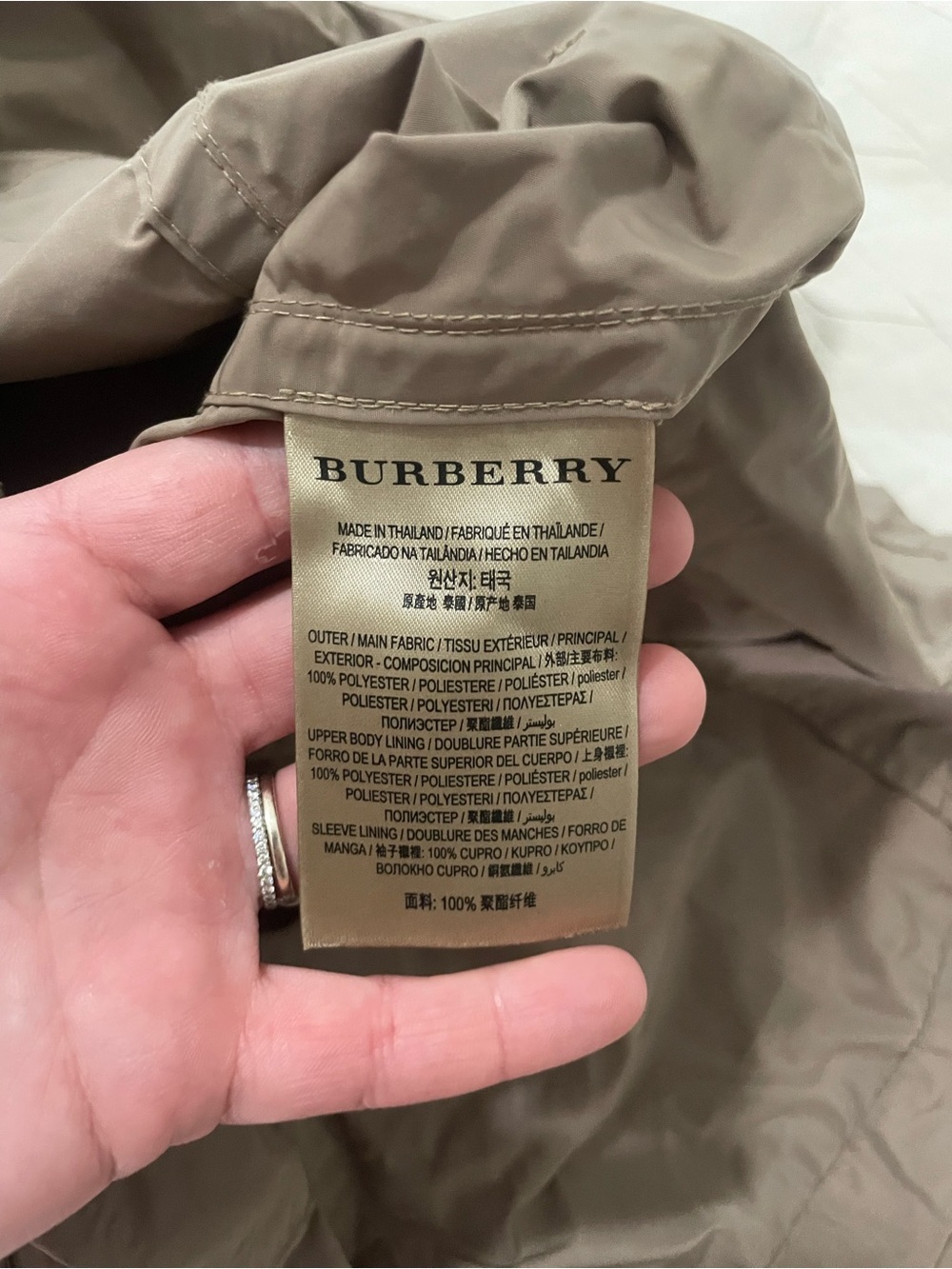 Burberry Double-Breasted Tan Trench Coat - Picture 8 of 10